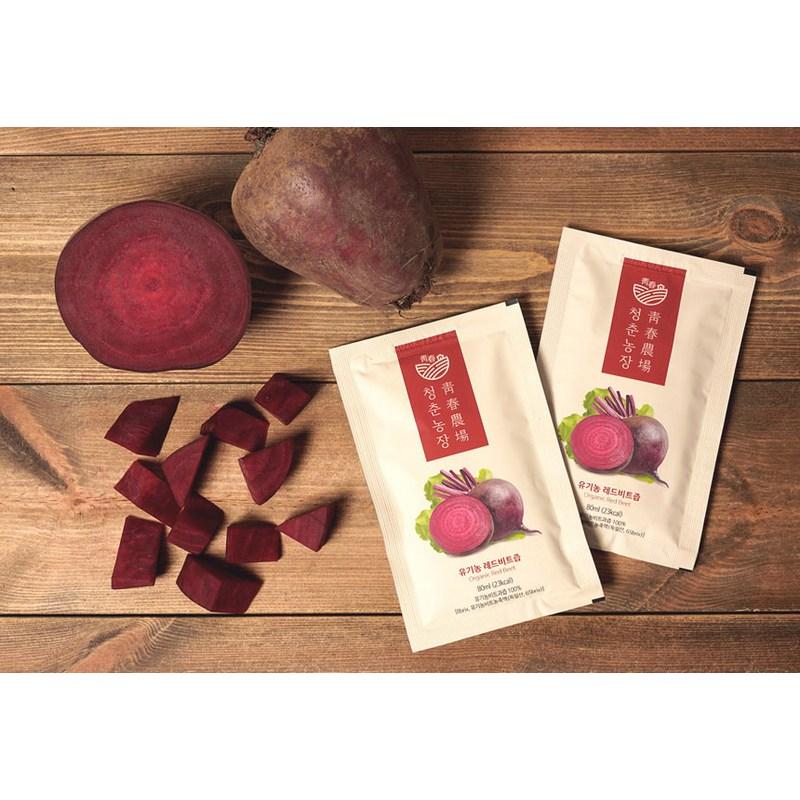 Youth Farm Red Beet Juice, 4.8L, 1 unit
