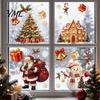 Seasonal Window Ornaments Christmas Cling, Santa/Snowman/House/ Tree Patterns Print, Waterproof Snowman Decorations PVC Decorative Static Sticker for