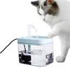 Автоматический фильтр для кошачьей воды USB Электрический кошачий поилка Прозрачный кошачий поилка Pet