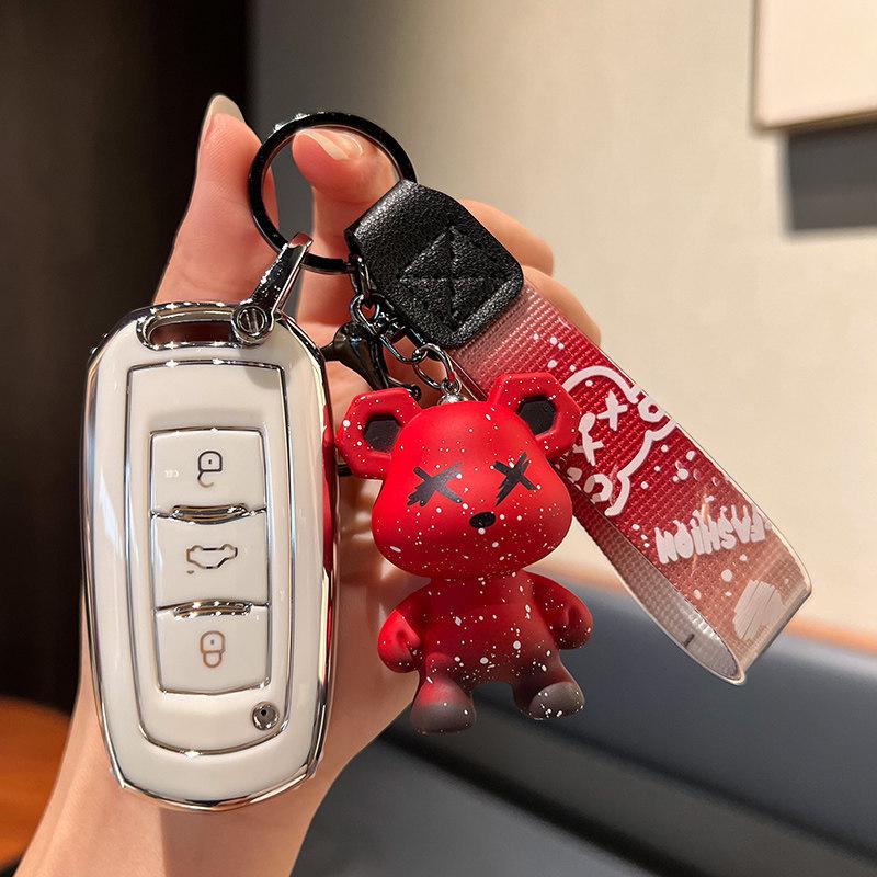 Совместимый чехол для ключа автомобиля Geely для Emgrand GS, S1, Boyue, X3, Vision X6, King Kong X1, Borui