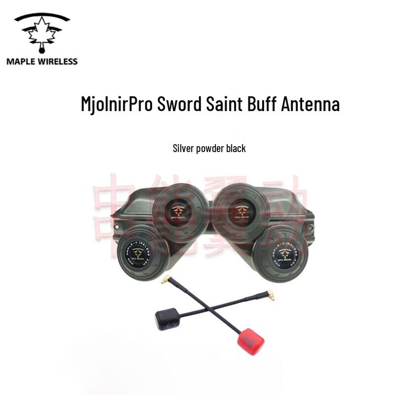 Maple Wireless FPV Drone Antennas & Stand