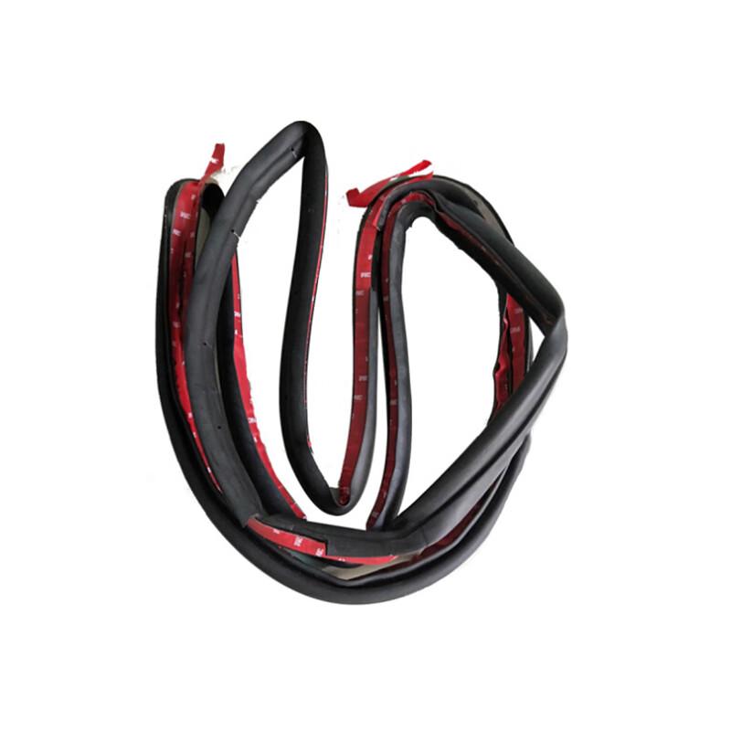 Yue Ni Car Door Seal Strip for Dongfeng Mengshi EQ2050B