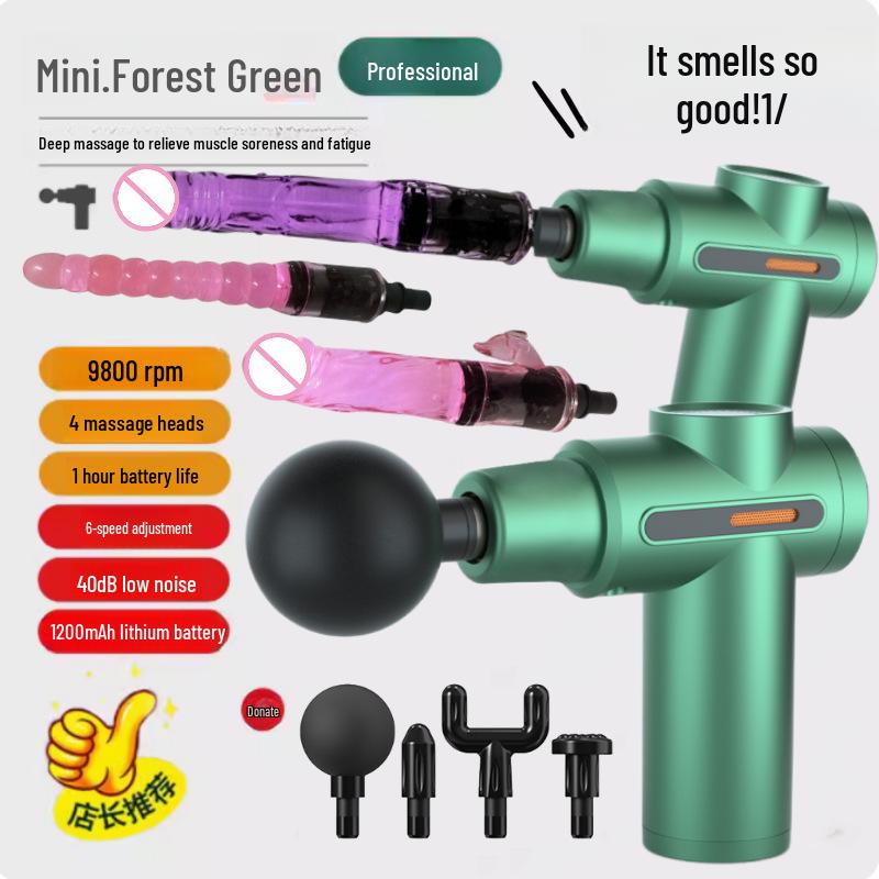 Women's Multifunctional Silicone Massage Gun for Muscle Relaxation