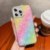 The IPhone16 Electroplated Shell Pattern Is Suitable for The IPhone 15 Phone Case and The Rainbow IPhone14 Pro Max Protective Case