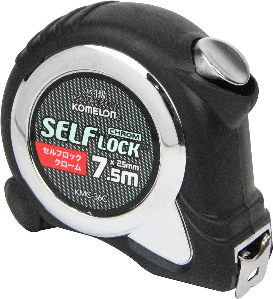 Komeron Convex Chrome 25 Tape Width 25mm Self-Lock 7.5M KMC-36C