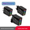 4-портовое USB-зарядное устройство для мобильных устройств 3A со светодиодом - стандарты ЕС, США, Великобритании, совместимо с планшетами