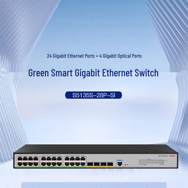 H3C S5135S-28P-SI 24-Port Gigabit Managed Switch