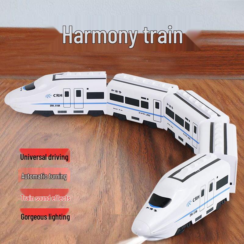 Детская электрическая игрушка высокоскоростной железной дороги - Модель поезда Harmony EMU