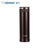Термокружка Zojirushi из нержавеющей стали 304