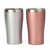 Marusan Kondo Diana 370ml Stainless Steel Thermos Tumbler, Double Walled, Vacuum Insulated, Silver & Pink, Gift Set (Pair, 05677)