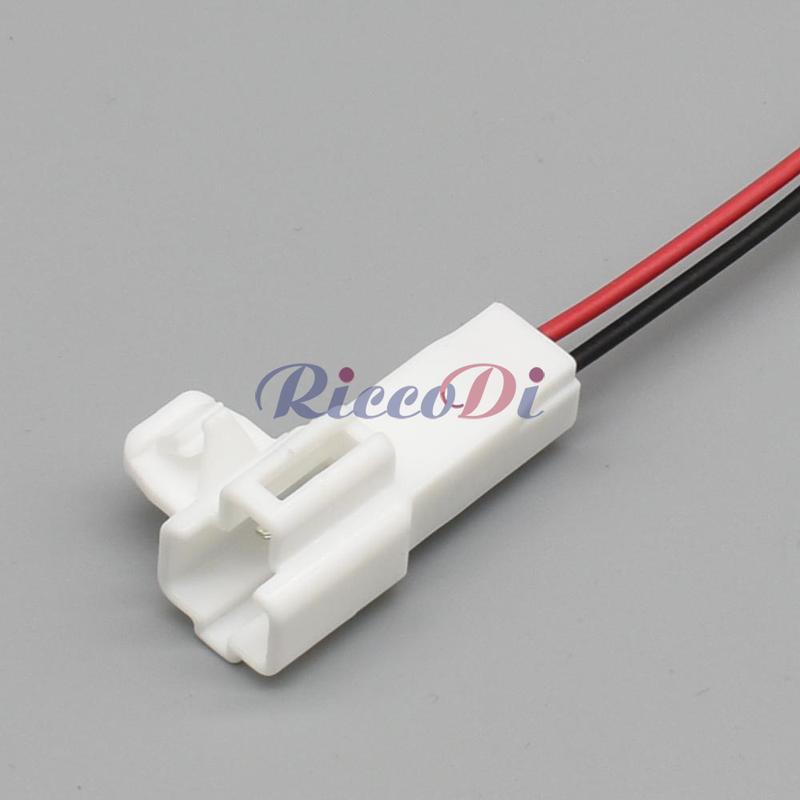 1 Set 2 Pins Male Connector 7282-7424/90980-11724 Plug Automotic Socket DJ70227Y-2.2-11