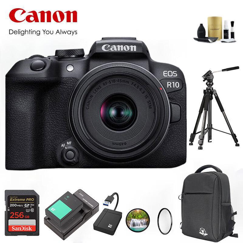 Canon Легкая высокопроизводительная беззеркальная камера EOS R10 (Китайская версия)
