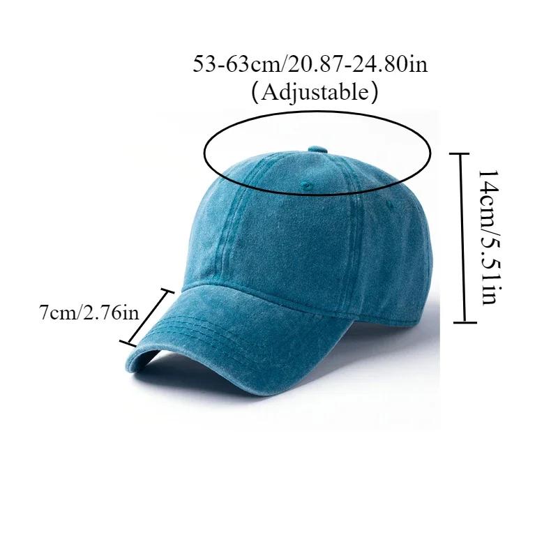Стирка Бейсбольных Кепок XXL Большого Размера 63см Snapback Однотонная Кепка Папы Для Улицы Повседневная Спортивная Кепка Мужские Кепки Большого Размера Ваш Логотип
