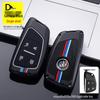 Envision S Key Case 2020-21 Buick 652T Avenir Key Bag Buckle Protective Shell
