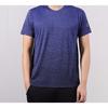 Adidas Freelift Gradient Training Short Sleeve Tee Men Tops Navy DZ8495