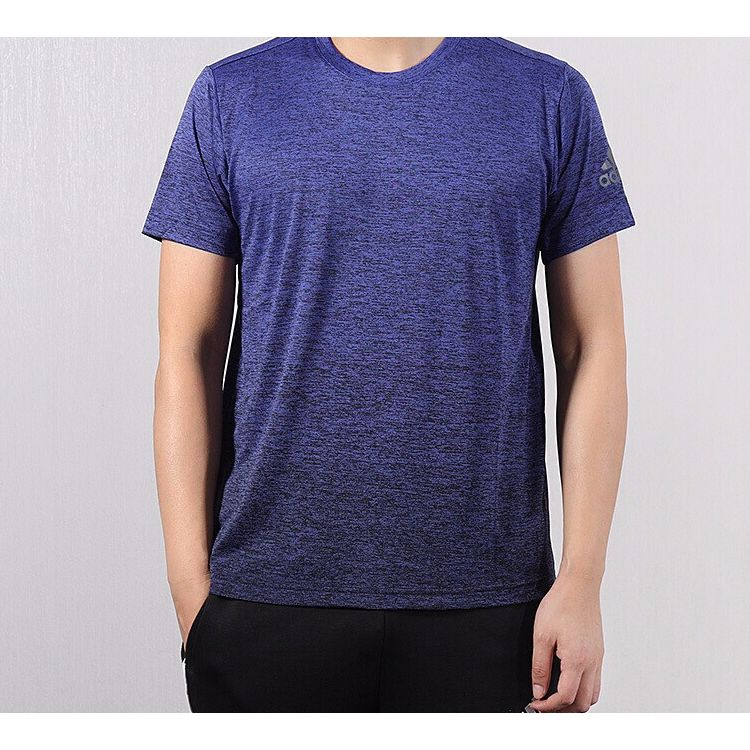Adidas Freelift Gradient Training Short Sleeve Tee Men Tops Navy DZ8495