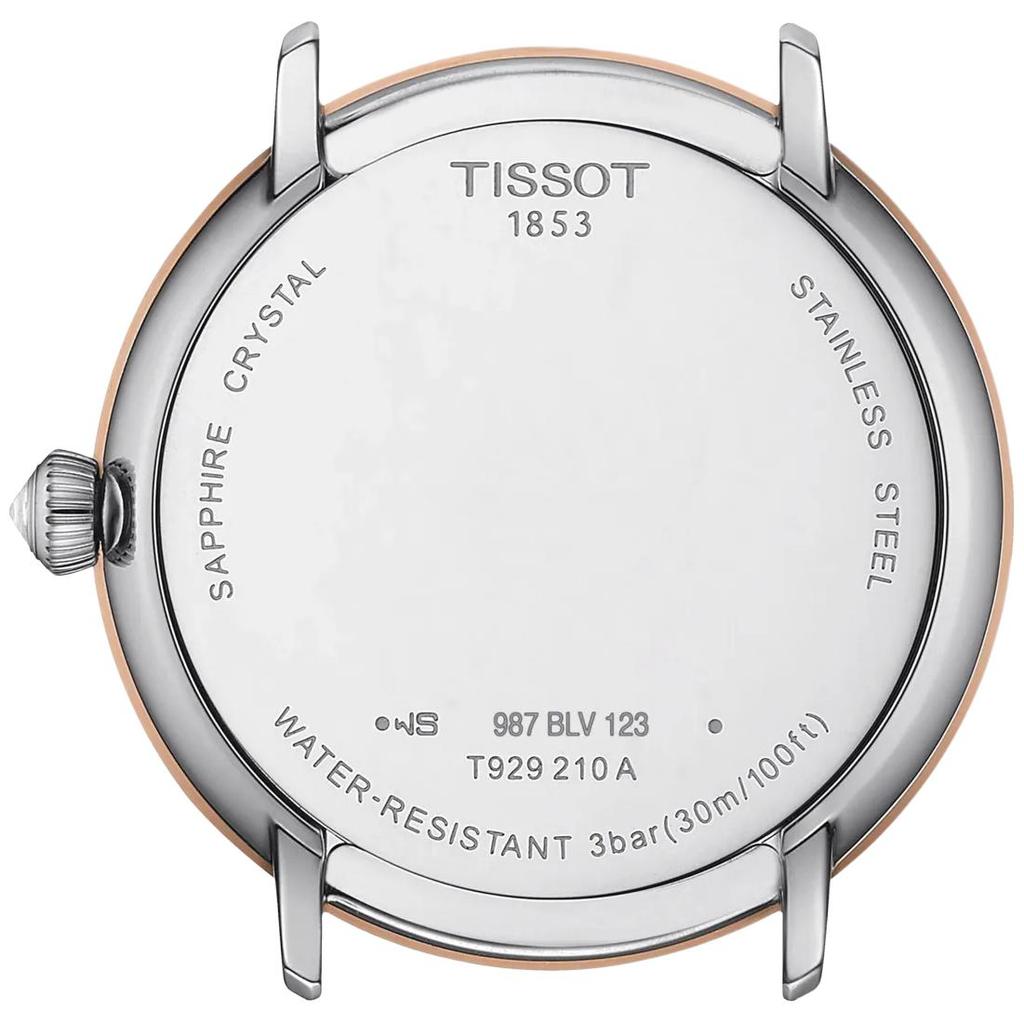 Tissot Женские часы серии Star Halo T929.210.46.051.00