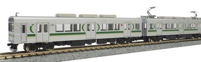 Greenmax Масштаб N серия Tokyu 1000 1500 усиленная оригинальная модель серия электропоездов, юбка, набор из 3 вагонов, моторизованный, 30762, поезд,