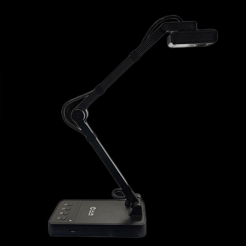 Hanvon HW1050AF Video Presenter & Document Camera CN plug (adapter included)