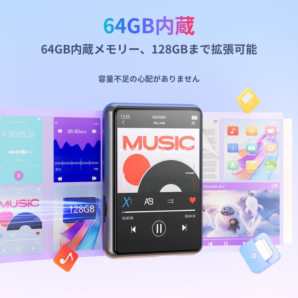 MECHEN 64GB MP3 Player Bluetooth Digital Audio Player Ultra Light Mini Music Player Expandable Up To 128GB Speaker Inch Touch Screen Equipped with FM