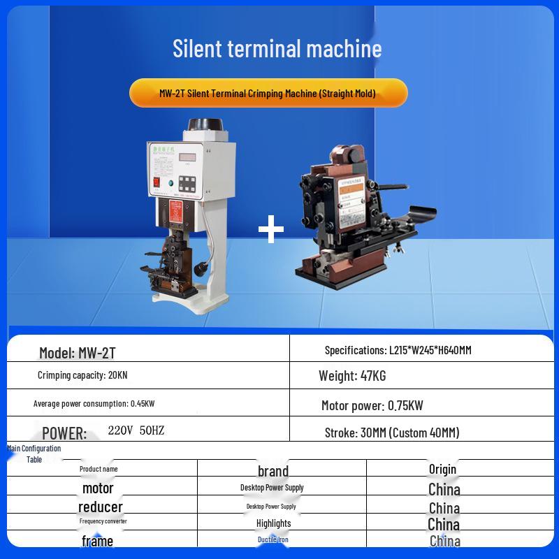 Multi-functional Automatic & Semi-Automatic Terminal Crimping Machine with Stripping Function