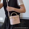 This Year's Popular Box Bag Women's 2025 New Diamond Embroidered Thread Handbag Trendy Small Fragrant Style One Shoulder Messenger Bag