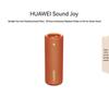 Huawei Портативная умная Bluetooth-колонка Sound Joy