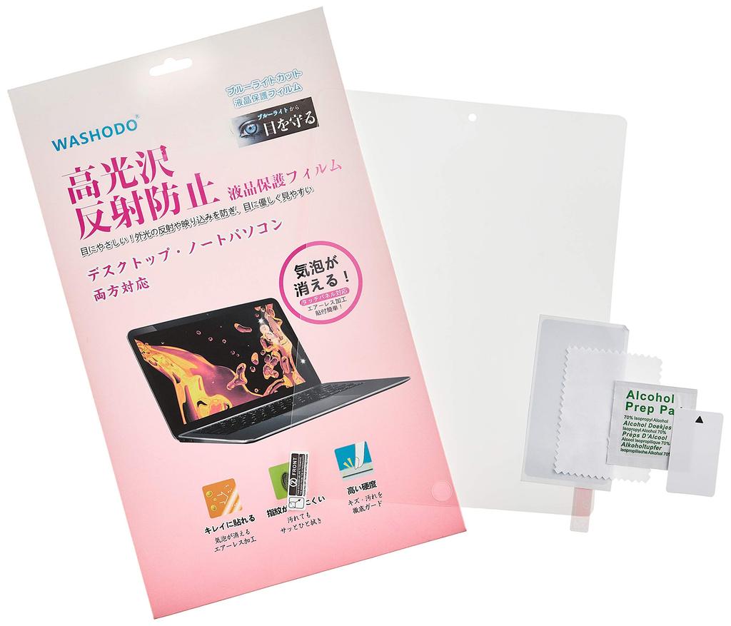 Совместимый с ЖК-защитным экраном от синего света [WASHODO] iPad2/iPad3/iPad4 9,7 дюйма, Вырез, Пленка, Антибликовый, Антимиопический, 570-0026, 570-0026-04