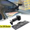 OEMASSIVE Держатель для автомобильного видеорегистратора DVR Крепление на зеркало заднего вида Задняя панель и кронштейн GPS Видеозапись вождения Автомобильная безопасность Видеорегистратор