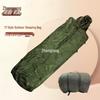 Портативный туристический спальный мешок Zhongrong