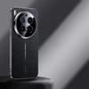 Роскошный чехол-бампер с покрытием из кожи «Счастливое облако» для VIVO X300 Ultra X300s X300 FE x300 Pro X200 FE vivo V70 Защитная крышка