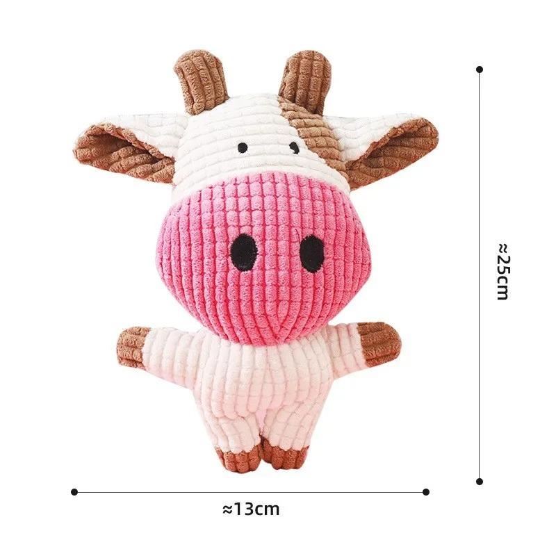 Плюшевая игрушка для собак, устойчивая к укусам, с пищащим звуком, для маленьких и больших собак, щенков, домашних животных, аксессуары для дрессировки, форма милых животных