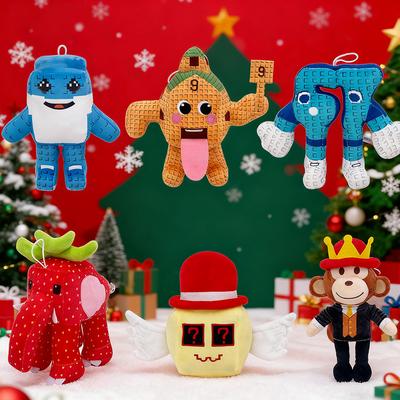 Мягкая плюшевая игрушка «Укради мозги» — мультяшный милый плюшевый кукла для украшения комнаты ребенка, рождественский подарок.