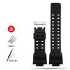 16 мм Ремешок из смолы и силикона для Casio G-Shock GA-100/110/120 GA400/700 GD-100/110 G-8900 GLS-100 Мужской женский Черный Золотой Ремешок для часов
