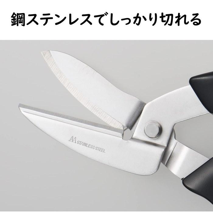 Fujiwa Sangyo All-Purpose Scissors, Made in Japan, Stainless Steel, Heavy Duty