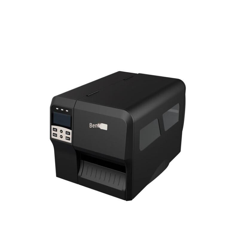 Pantum LT205-CS Thermal Transfer Label Printer CN plug (adapter included)