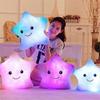 Lovely Stars LED Light Up Glow Pillow Soft Cosy Relax Cushion Stars Xmas Gift