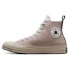 Chuck 70 GTX High Унисекс Wonder Stone/Черный/Бледно-замазковый A04471C