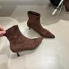 Pointed Middle Heel Suede Thin Boots Short Boots Women's Boots 2025 New Spring and Autumn Single Boots Brown French Small Bare Boots