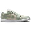 Новые женские кроссовки JORDAN 1 Low Seafoam Sail HF4078-100