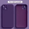 Сливовый красный Для чехла iPhone 16 Pro iPhone 11 14 15 Pro Max Mini 7 8 X XS XR Защитная крышка Coque Funda Силиконовый Мягкий ТПУ Задняя крышка