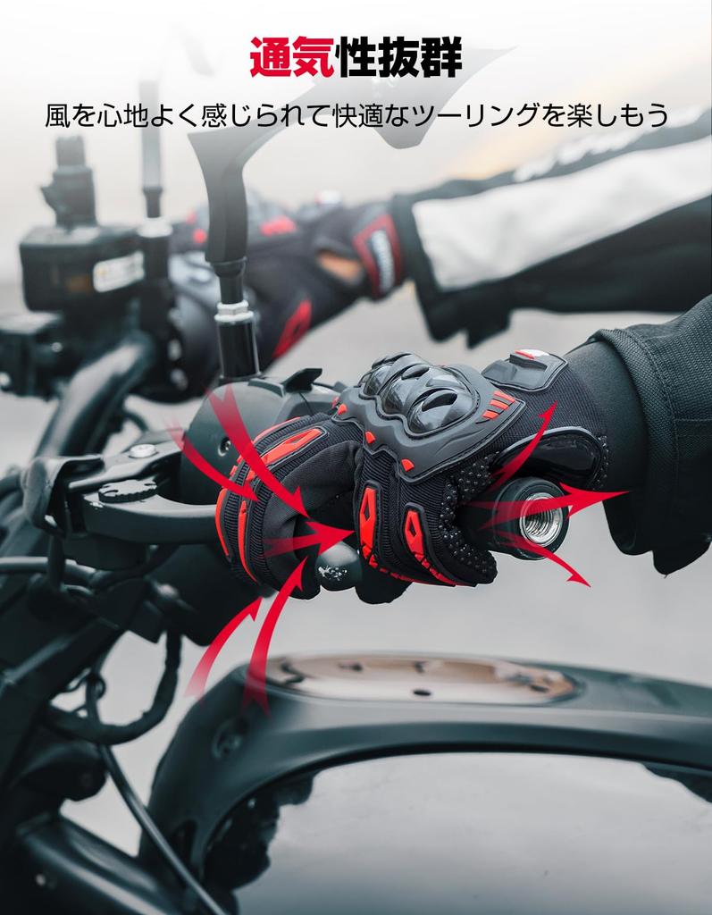 KEMIMOTO 8002 Мотоциклетные перчатки, Летние, Весенние, Сетчатые, Совместимые со смартфоном, Летние перчатки, Велоперчатки, Все