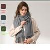 Imitation Cashmere Heating Scarf Solid Color Intelligent Electric Heating Scarf Men's and Women's New Heating Scarf