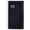 KOKUYO Jibun Notebook Biz mini Notebook Refill 2022 B6 Slim Ni-JBRM-22 Начало в декабре 2021 г.