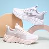 Taiheyuan Old Beijing Cloth Shoes Couple's Summer New Comfortable Mesh Lightweight Soft Bottom Anti-slip Sports and Leisure Shoes