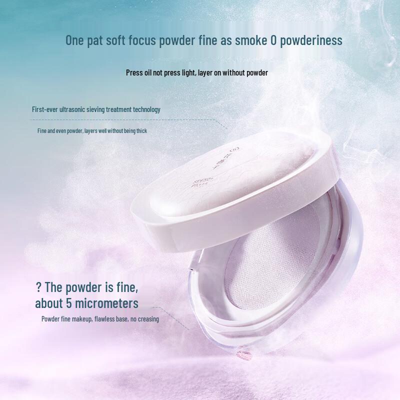 Florasis Сеттинг-пудра для лица с SPF50+