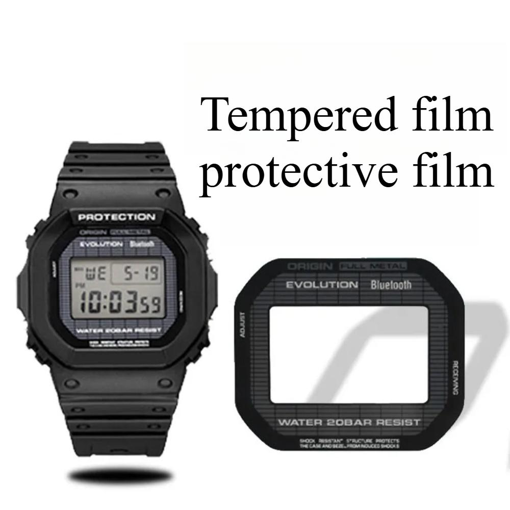 Explosion-proof Screen Watch Screen Protector For Casio DW5600/ 5610 5635 Anti-Scratch Watch Tempered film Sport Watch LCD Film