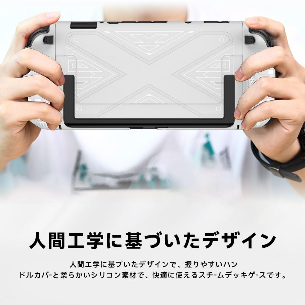 Чехол для Nintendo Switch 2 Защитная крышка для Switch 2 Функция подставки Легко надевается и снимается Эргономичный чехол-накладка Ультра супер полная защита Совместимый