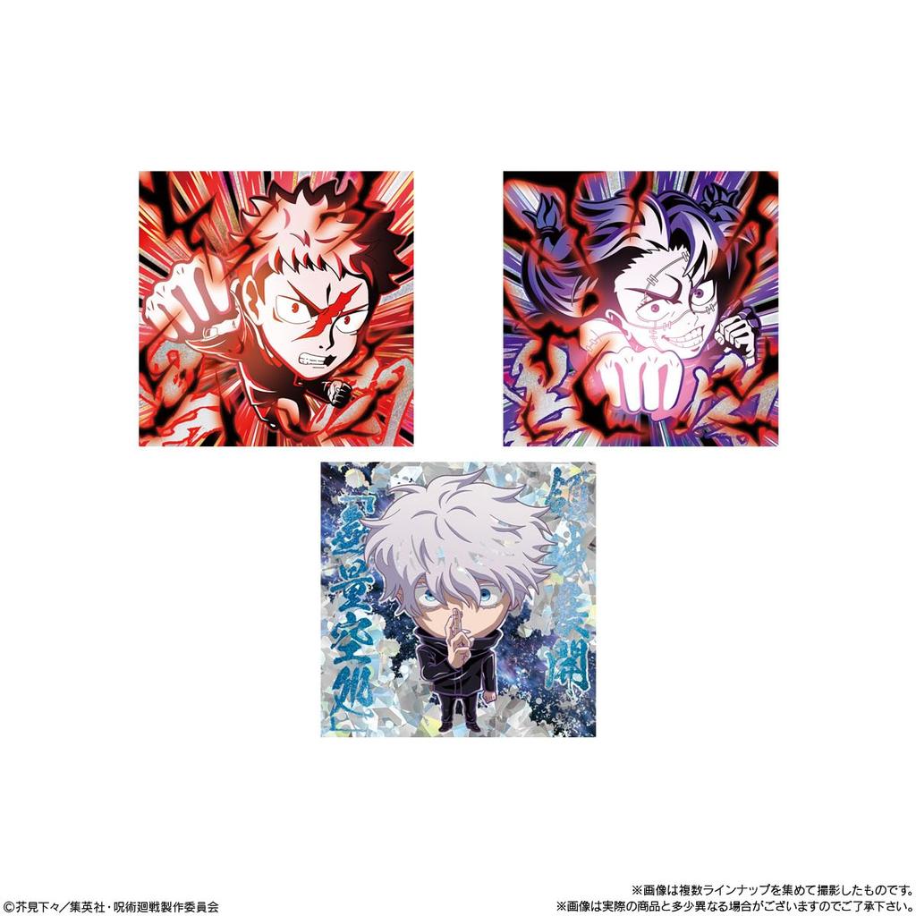 BANDAI Niformation Jujutsu Kaisen Seal Wafers Candy vol.3 (20 штук) игрушки/вафли (выпечка сладостей) (Джиу-джитсу Кайсэн)