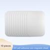 10/20 шт. самоклеящаяся магнитная пластина для подвески самодельная магнитная доска для накладных ресниц аксессуар для столика для ресниц
